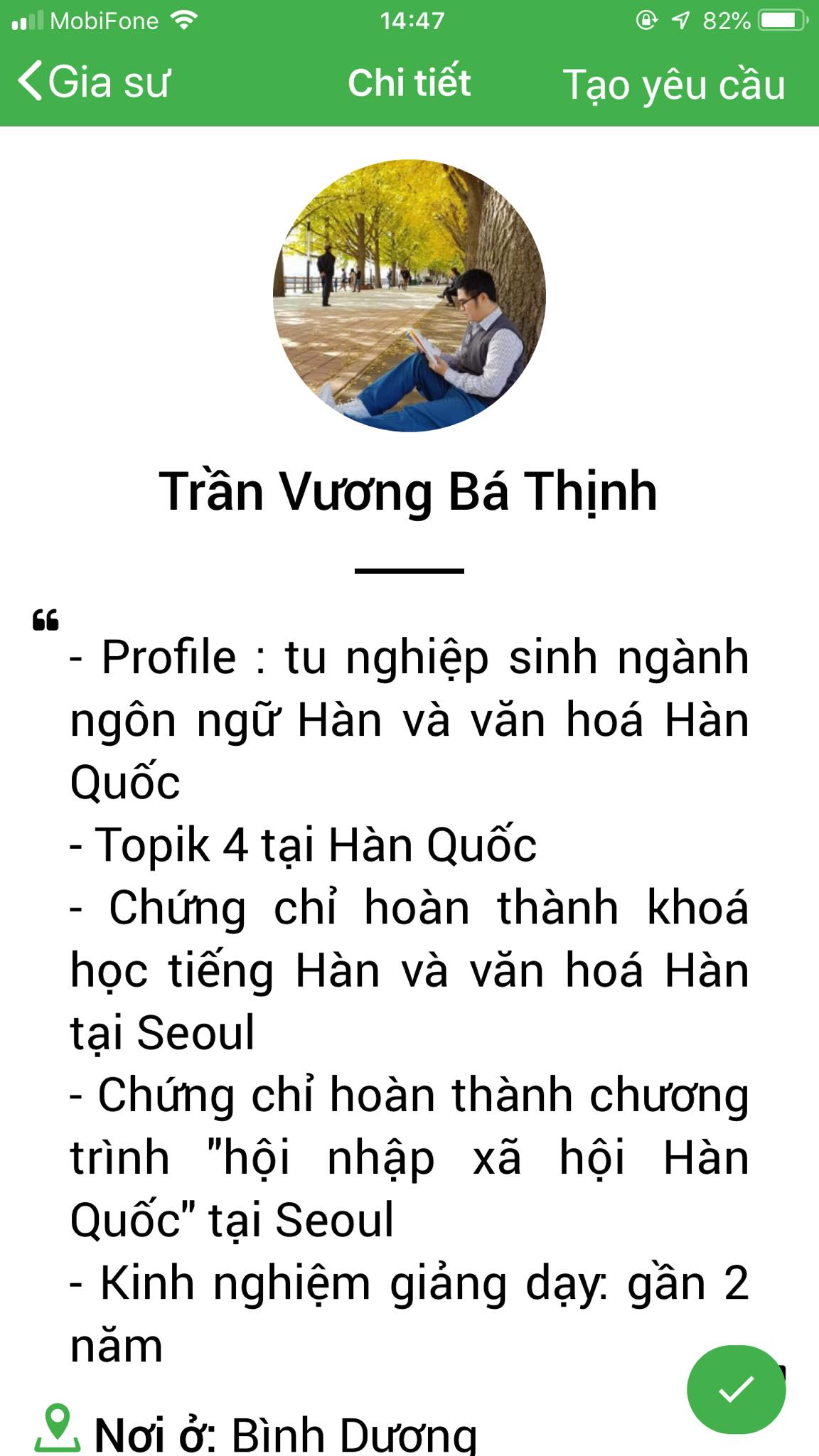 App Daykemtainha.vn tiếng Hàn